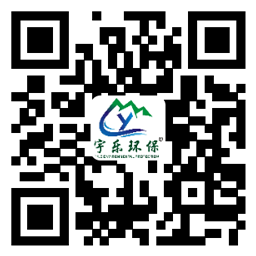 湖州宇樂環(huán)保設(shè)備有限公司